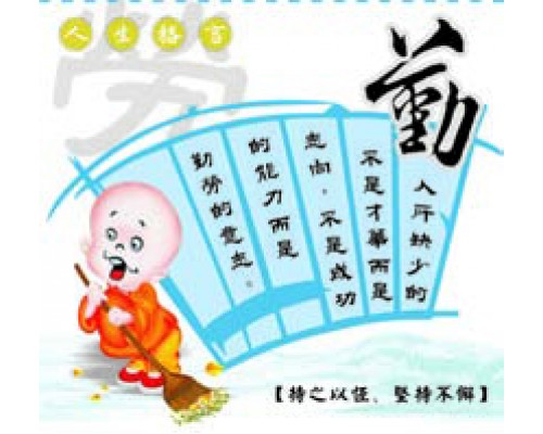 Memo Desk Calendar MB3